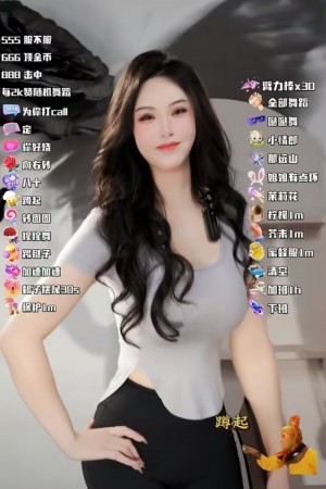 最新游戏整蛊搭建,一对一搭建。