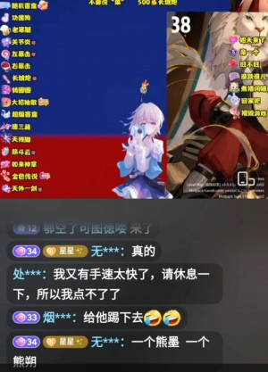 同款掘地求升，源头出卡 没有腿整蛊(永久卡密)[旺柴] 好玩不贵    越来越🔥了 ​礼物不停特效不停 支持抖音，快手,tiktok多平台 嘎嘎好玩