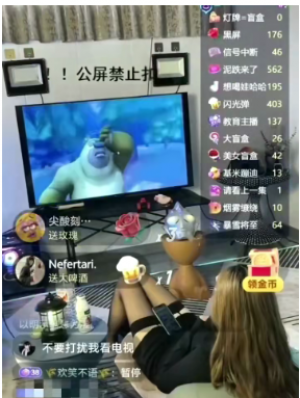 看电视搭配视频整蛊物理整蛊🔥  非常好起号,出票猛,长期玩法